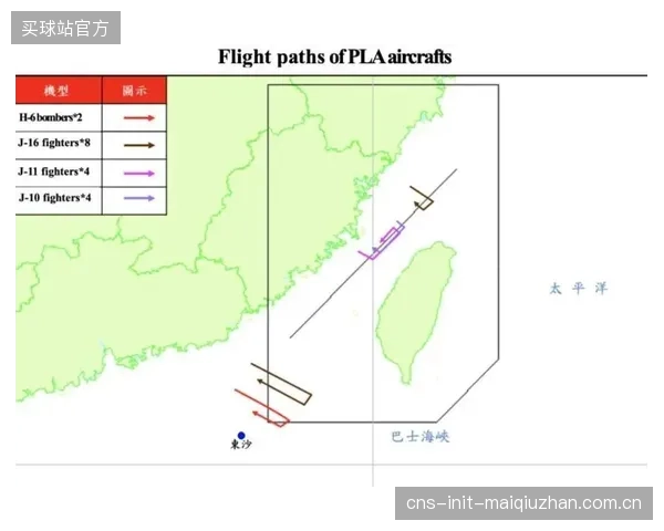 刚果队需科学应对时差与长途飞行带来的体能挑战，避免影响次战哥伦比亚。