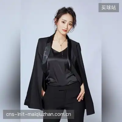 安楠